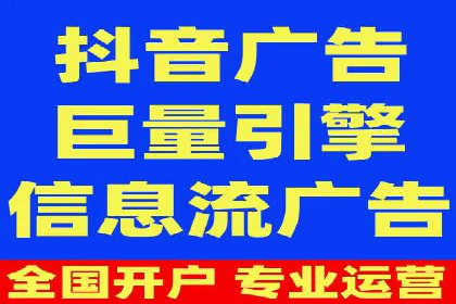 SEM网络推广在零售行业的成功实践