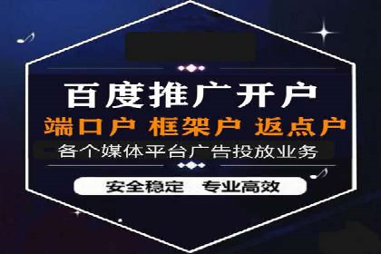SEM竞价优化实战：案例解析如何提高广告转化率